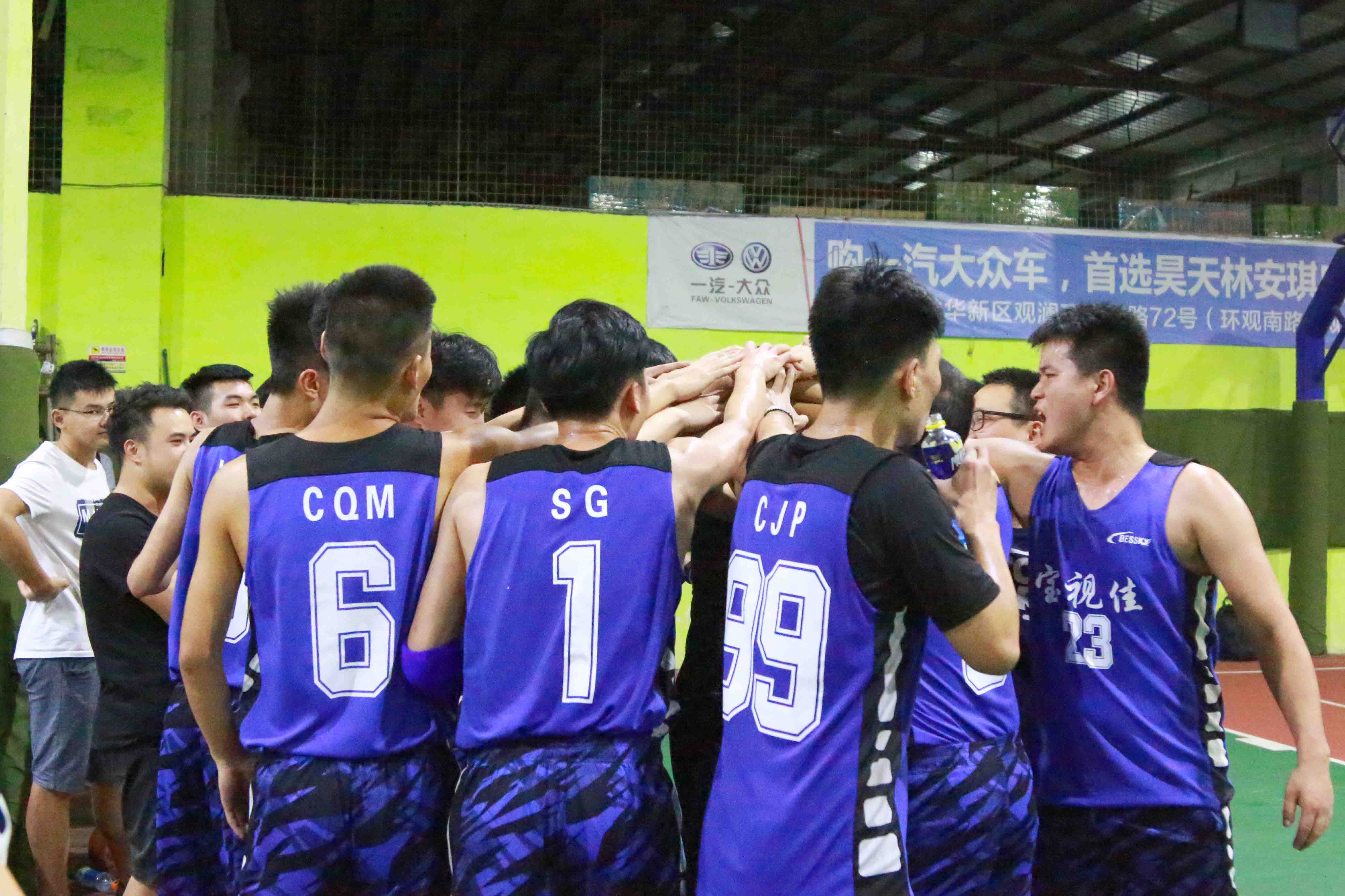 1590806199937369.jpg 6.JPG