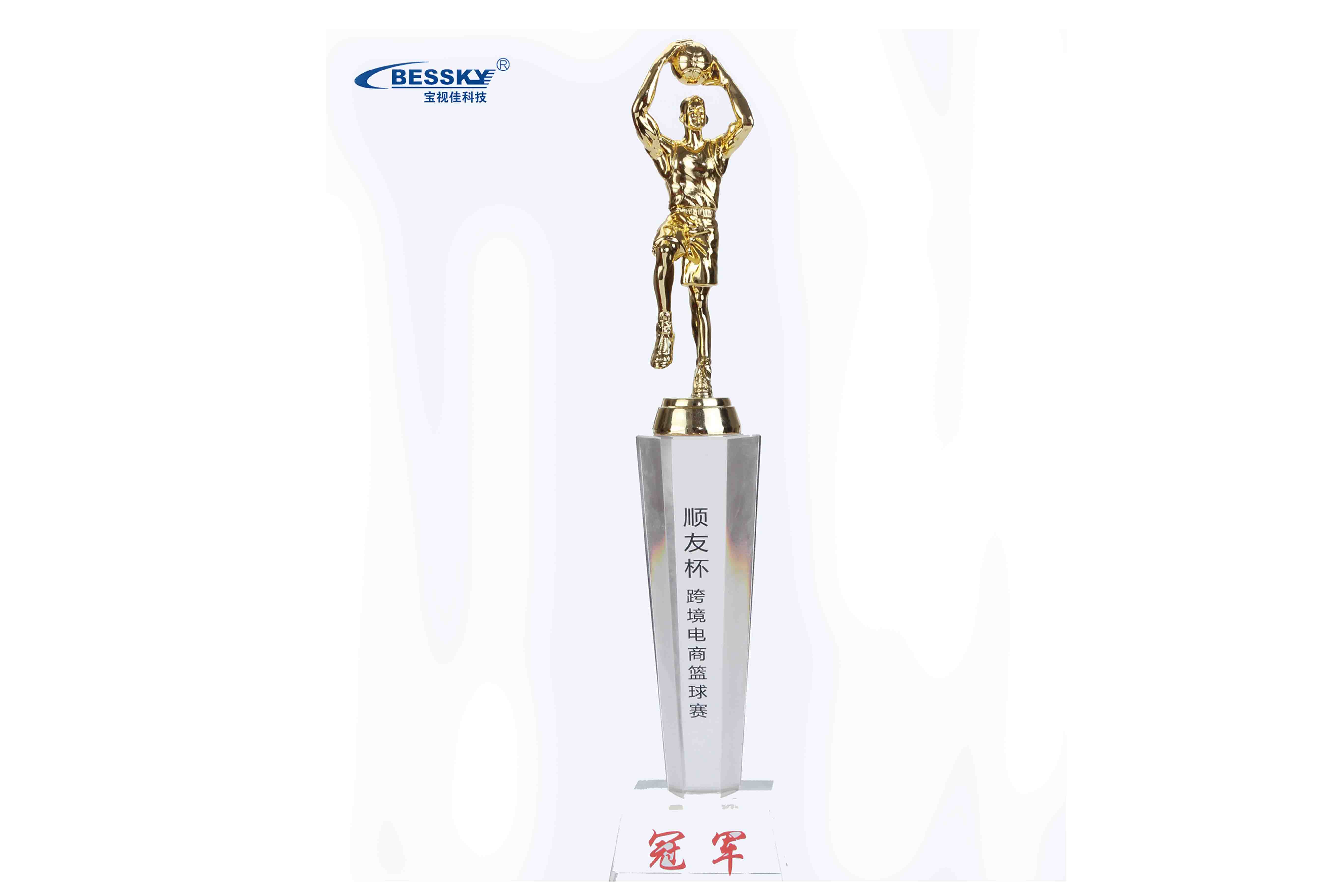 1590806259288689.jpg 9.jpg