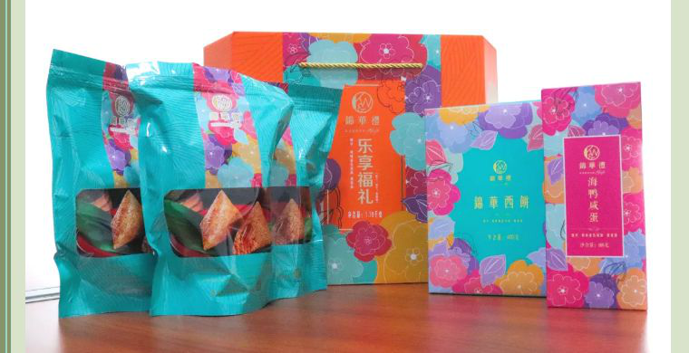 1593673501694067.png 圖片6.png